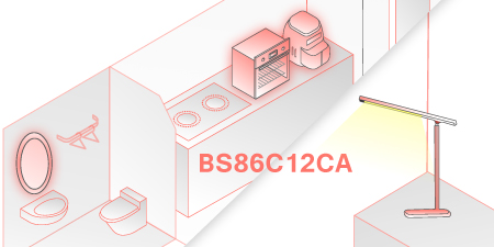 HOLTEK新推出BS86C12CA Touch MCU with LED Driver